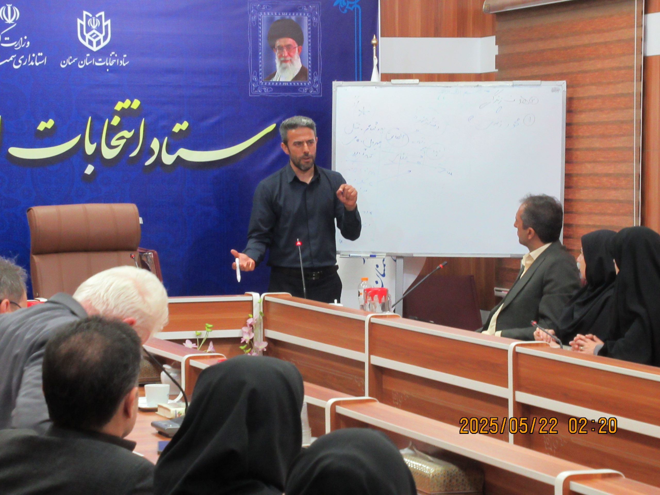 کارگاه سازندگی در بحران