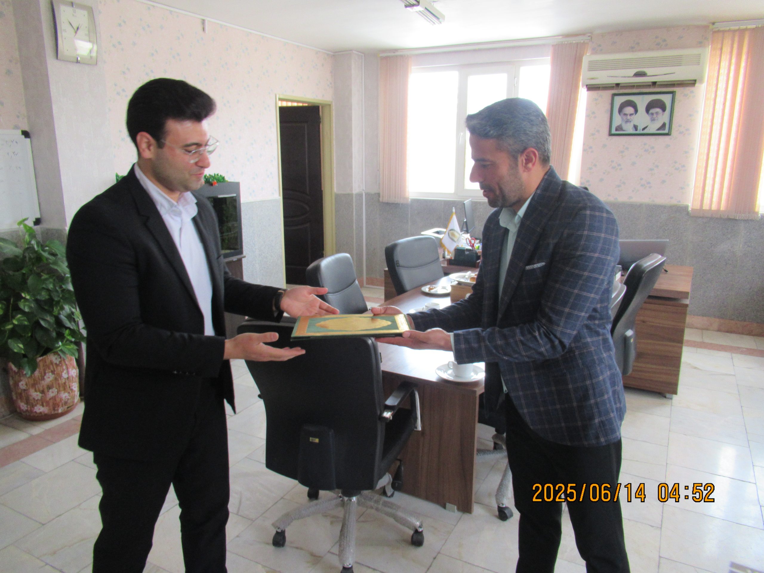 تقدیر از استادبرتر