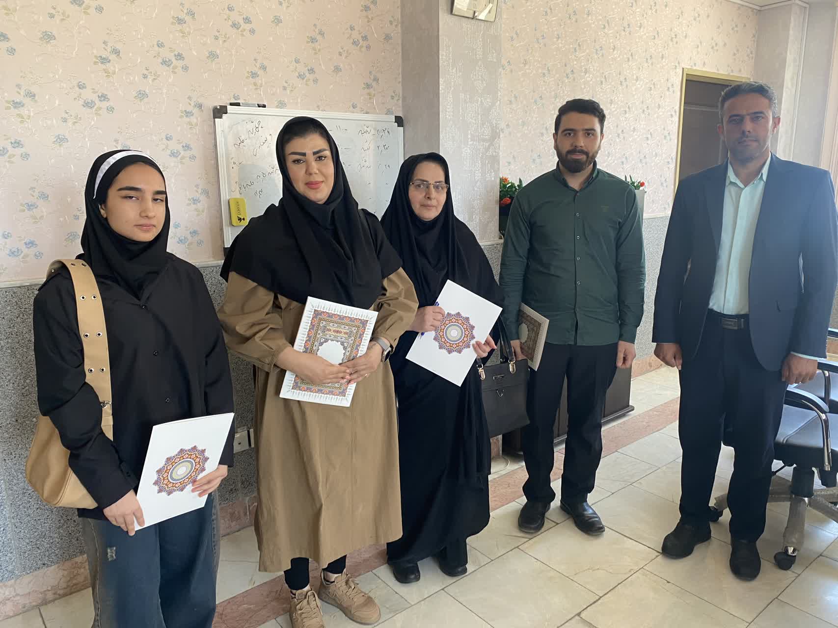 انجمن علمی فناوری اطلاعات